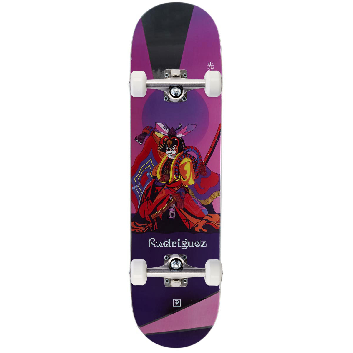 Primitive Rodriguez In Peace Deck Skateboard Complete - Purple - 8.125