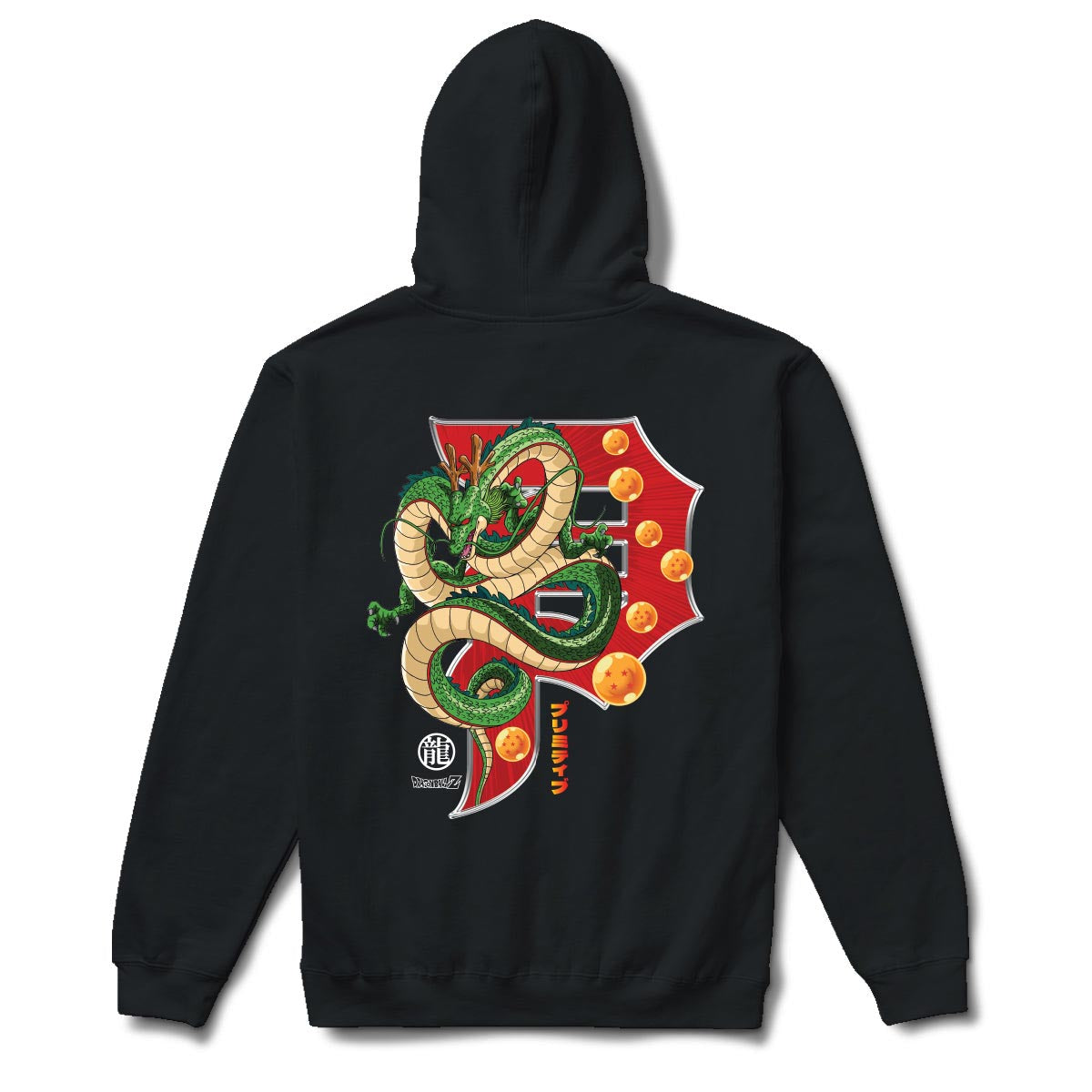 Primitive x Dragon Ball Z Wish Dirty P Hoodie - Black image 1