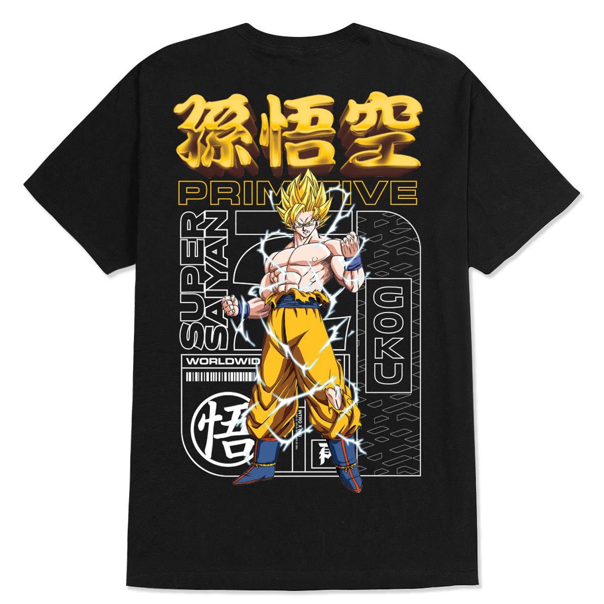 Primitive x Dragon Ball Z Spirit T-Shirt - Black image 1