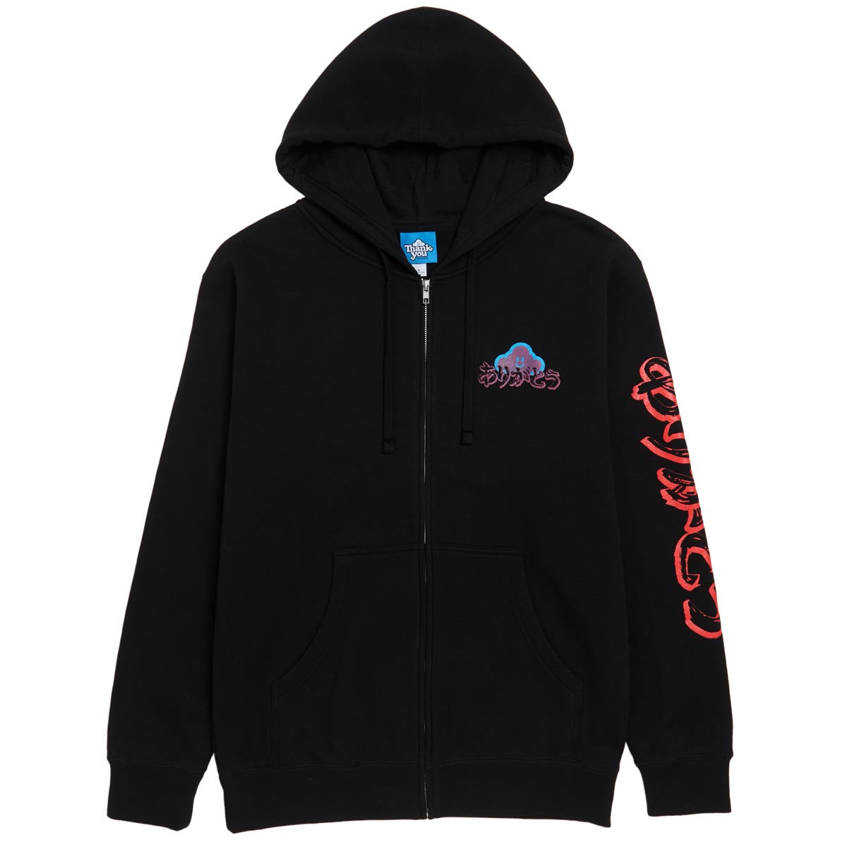 Thank You Intuition Zip-Up Hoodie - Black image 1