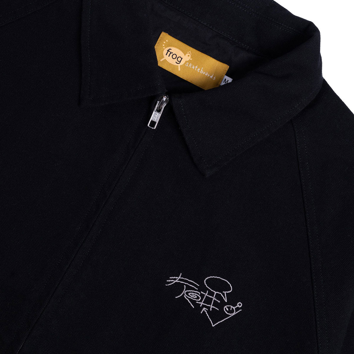 Frog Work Jacket - Black image 3