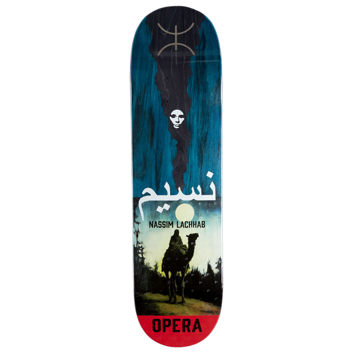 Opera Nassim Lacchab Nomad EX7 Skateboard Deck - 8.375