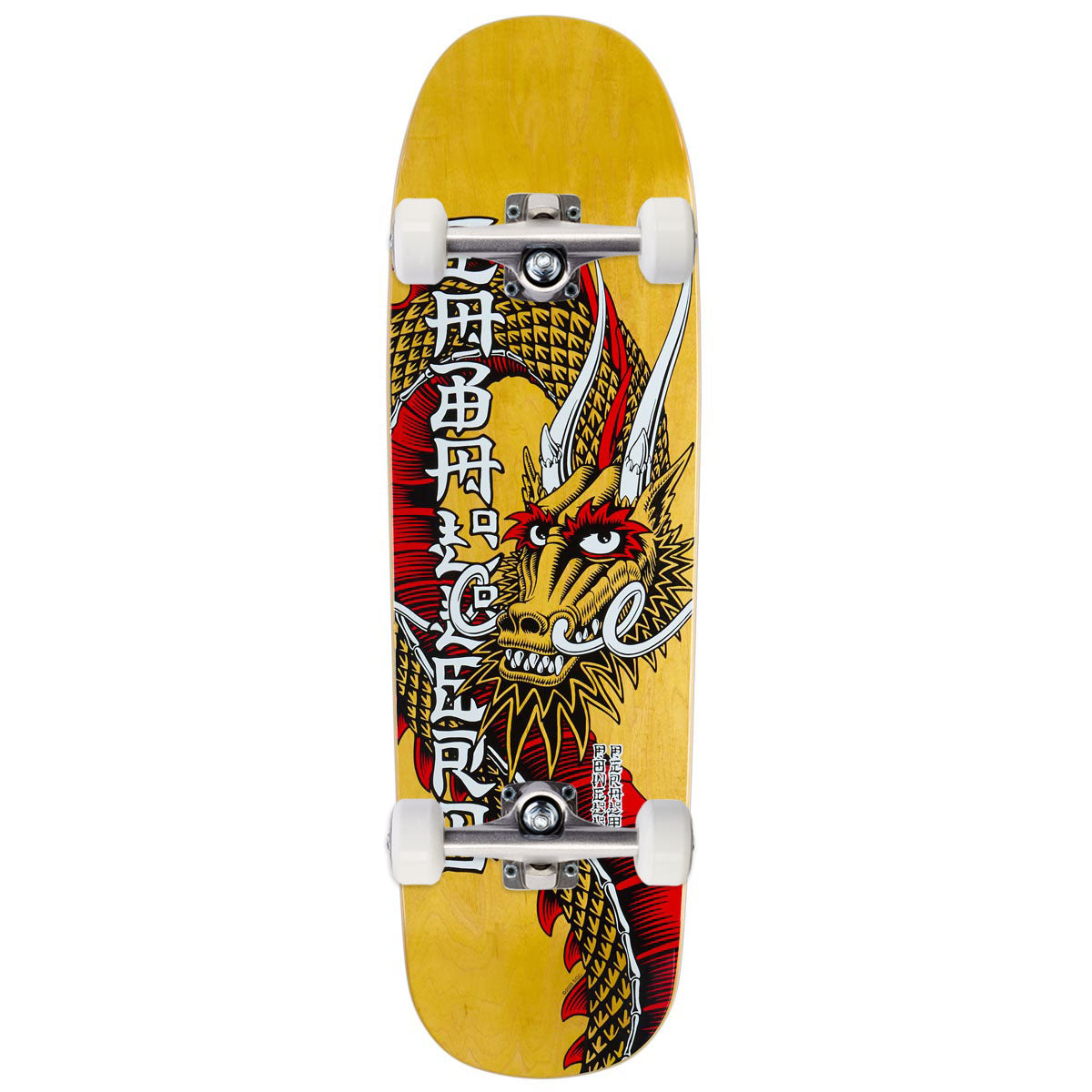 Powell-Peralta Steve Caballero Ban This 12 Skateboard Complete - Yellow Stain - 9.265