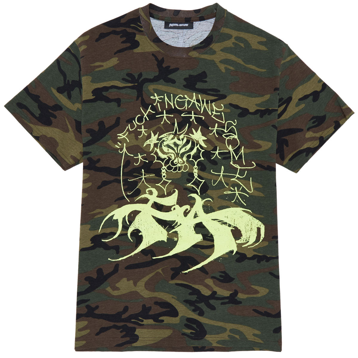 Fucking Awesome Savie T-Shirt - Camo image 1