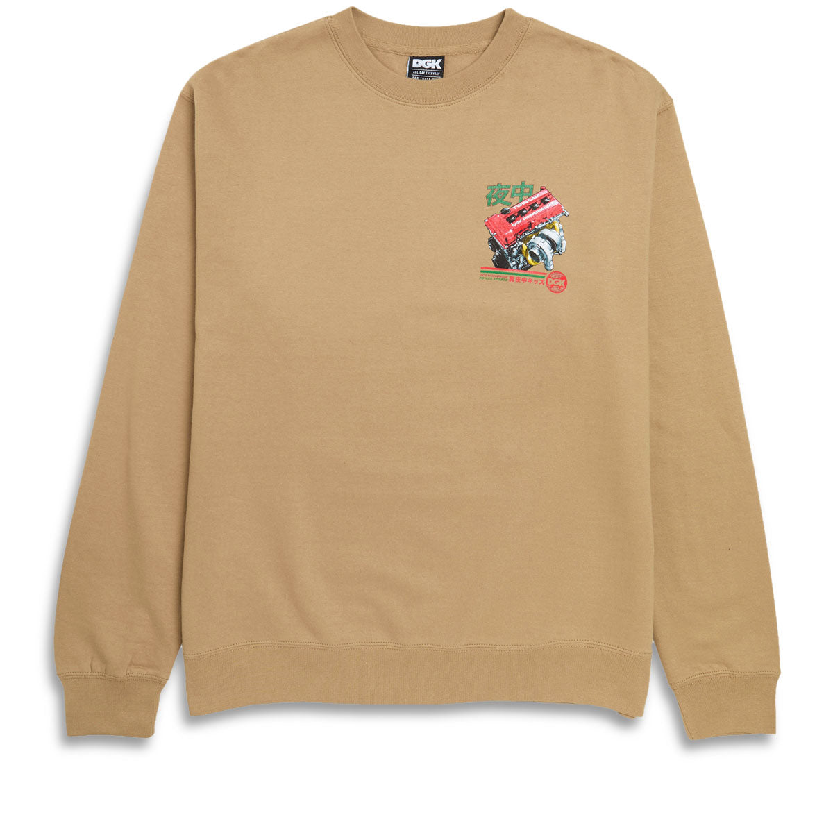 DGK Skateboards Only Option Fleece Sweater - Sandstone image 2