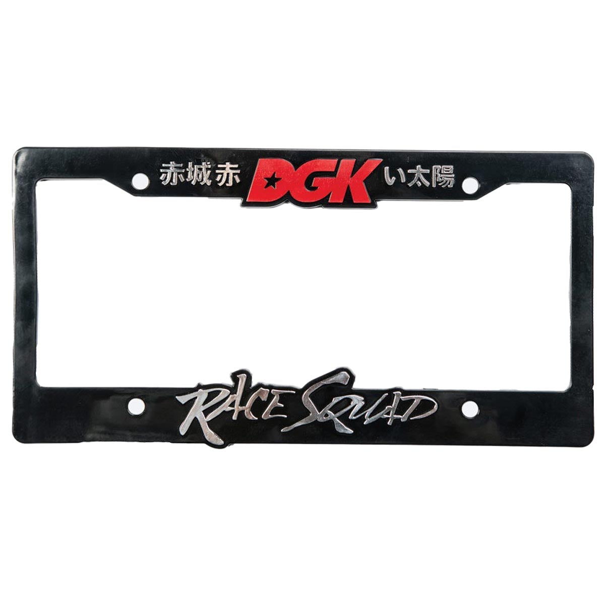 DGK Skateboards Squad License Plate Frame - Black image 1