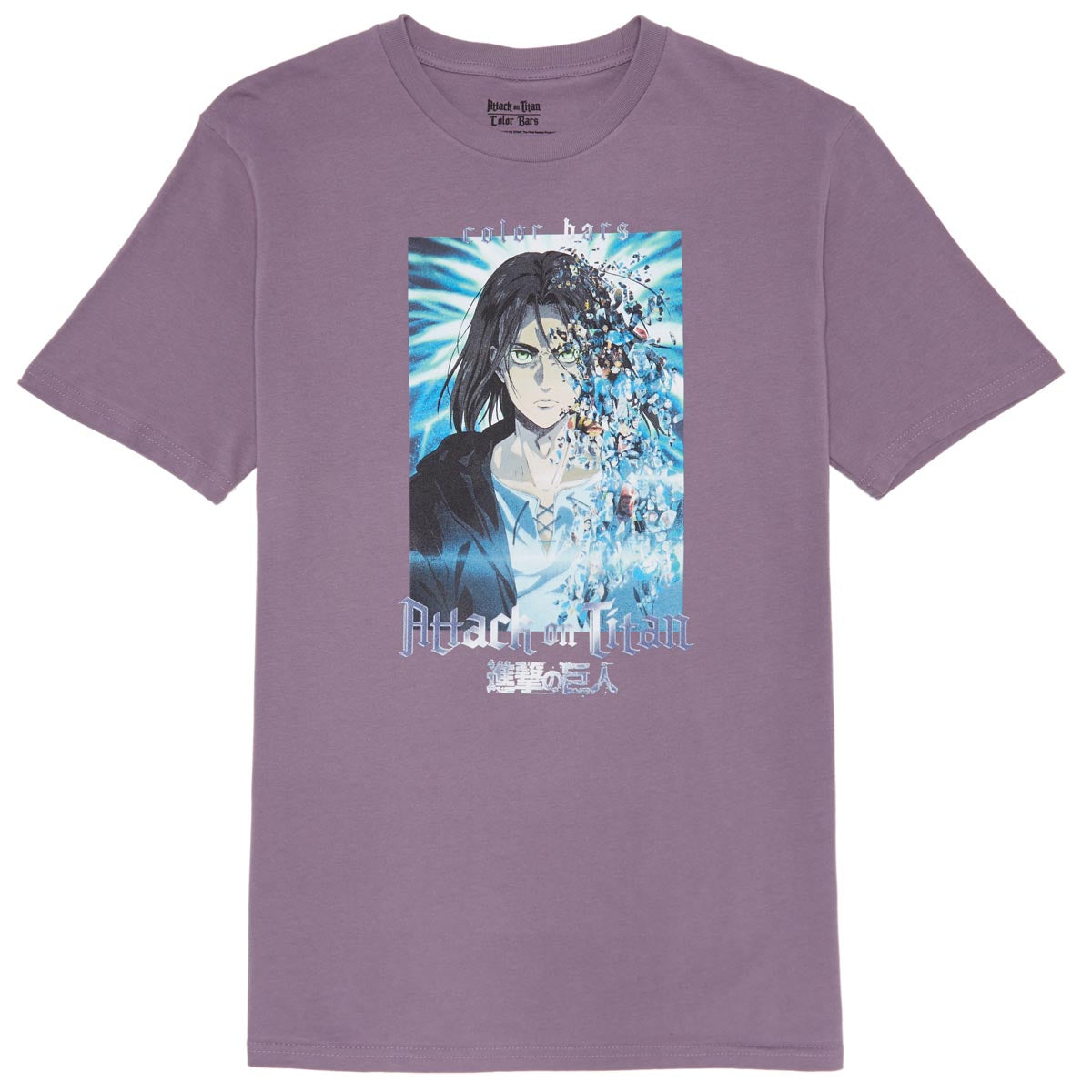 Color Bars x Attack on Titan Final Season T-Shirt - Lavender image 1