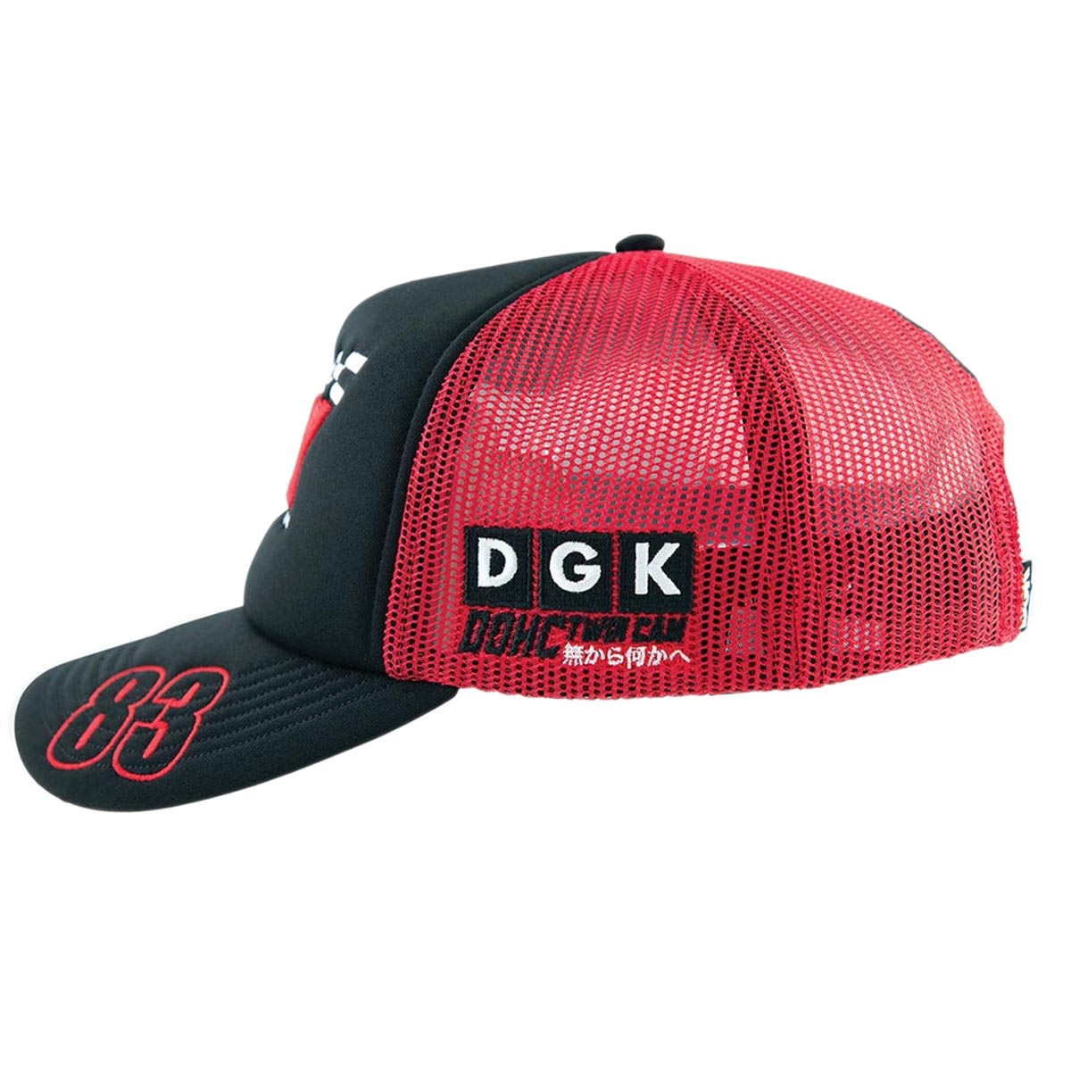 DGK Sakura Trucker Hat - Black/Red image 3