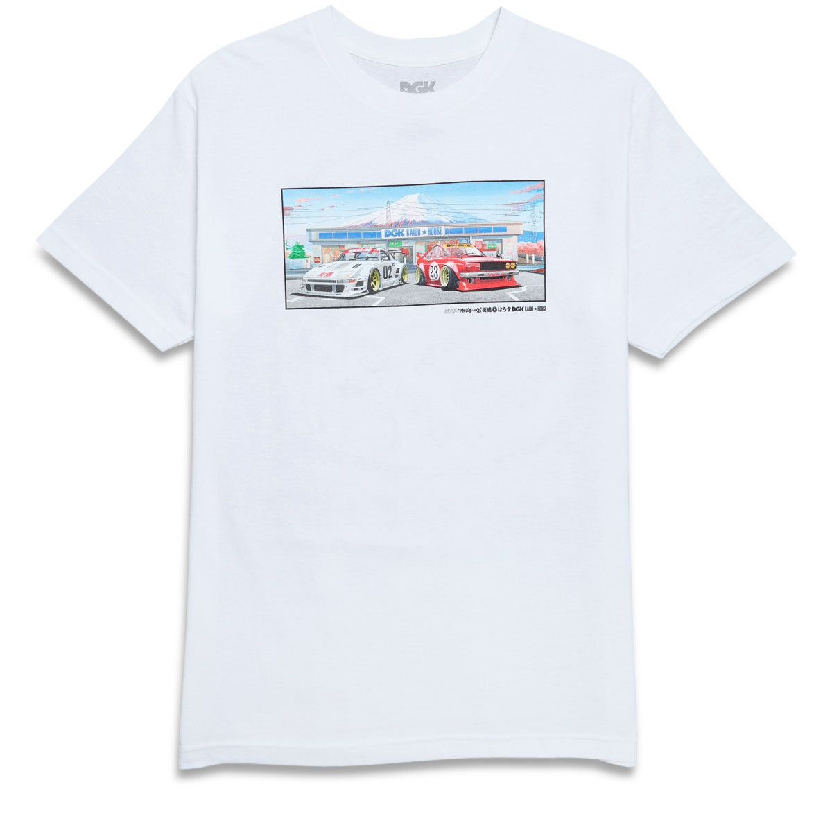 DGK x Kaido House Konbini T-Shirt - White image 1