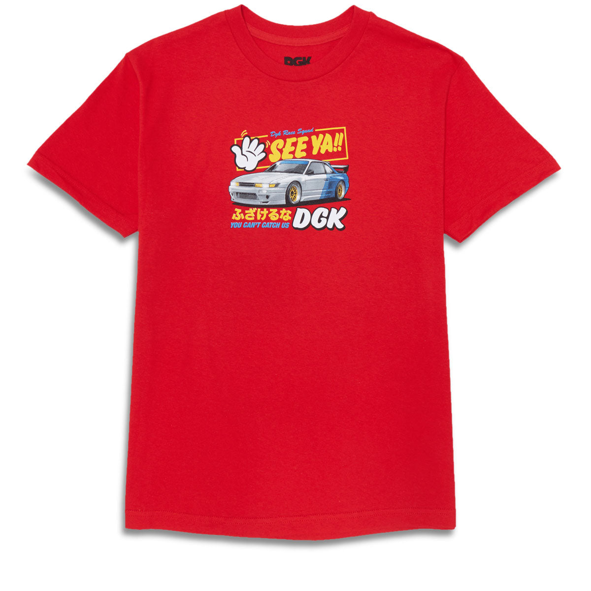 DGK See Ya T-Shirt - Red image 1