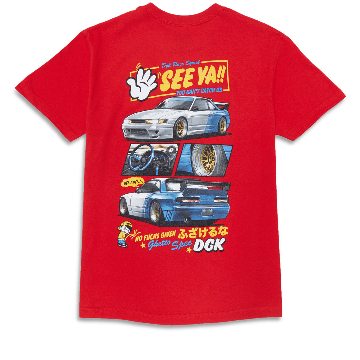 DGK See Ya T-Shirt - Red image 2