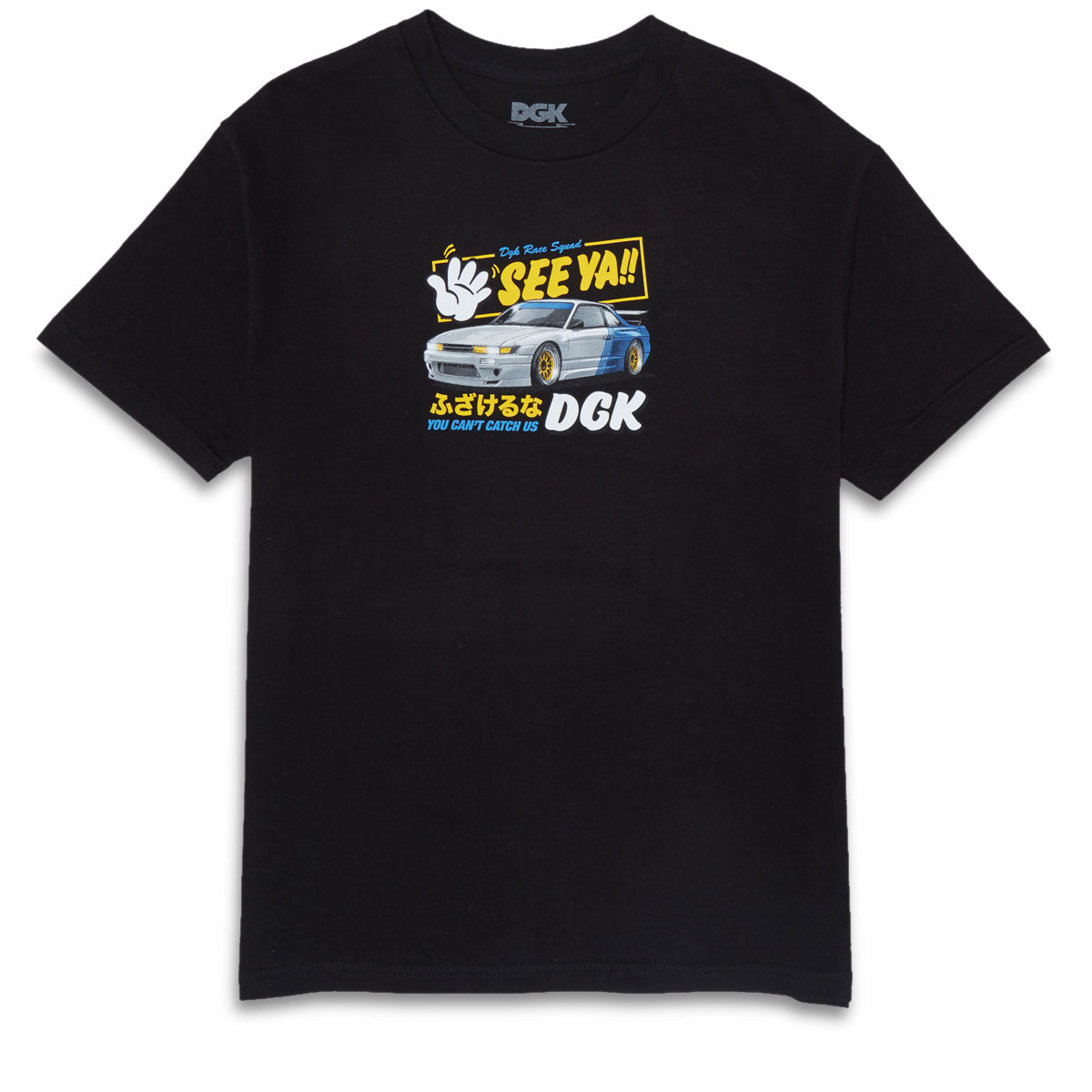 DGK See Ya T-Shirt - Black image 1