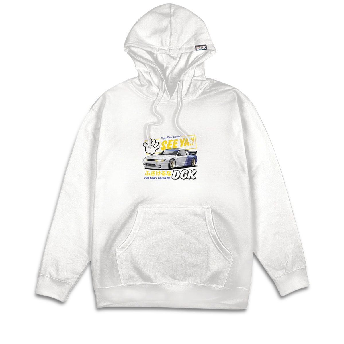 DGK See Ya Hoodie - White image 1